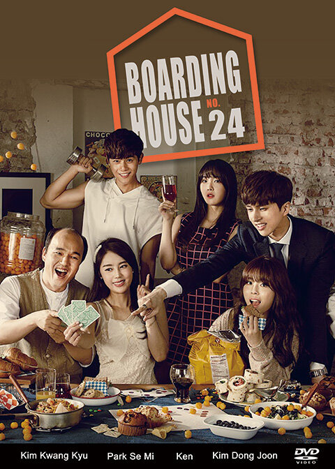 Boarding House No. 24海报